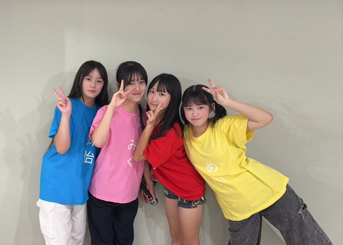 SugarMine_4's tweet image. 昨日はSugarMineとCocoMine最後のレッスンでした。

何ヶ月も前から少しずつ準備してきた新曲4曲を来週披露します‼️

今の私たちにできる精一杯をお届けしますので、楽しみにしていていただけたら嬉しいです✨️