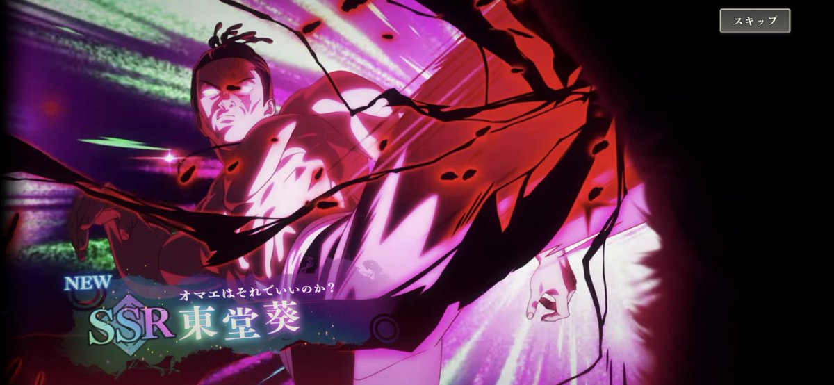 プリズム (@prism0111) / Posts / X