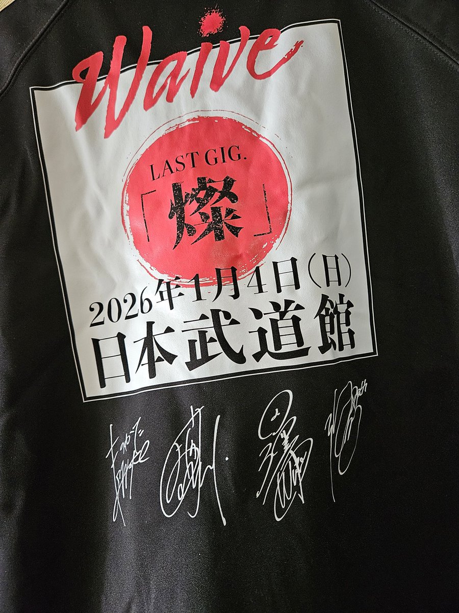 埼玉といえばkenちゃん (@visual_gogo_2nd) / Posts / X