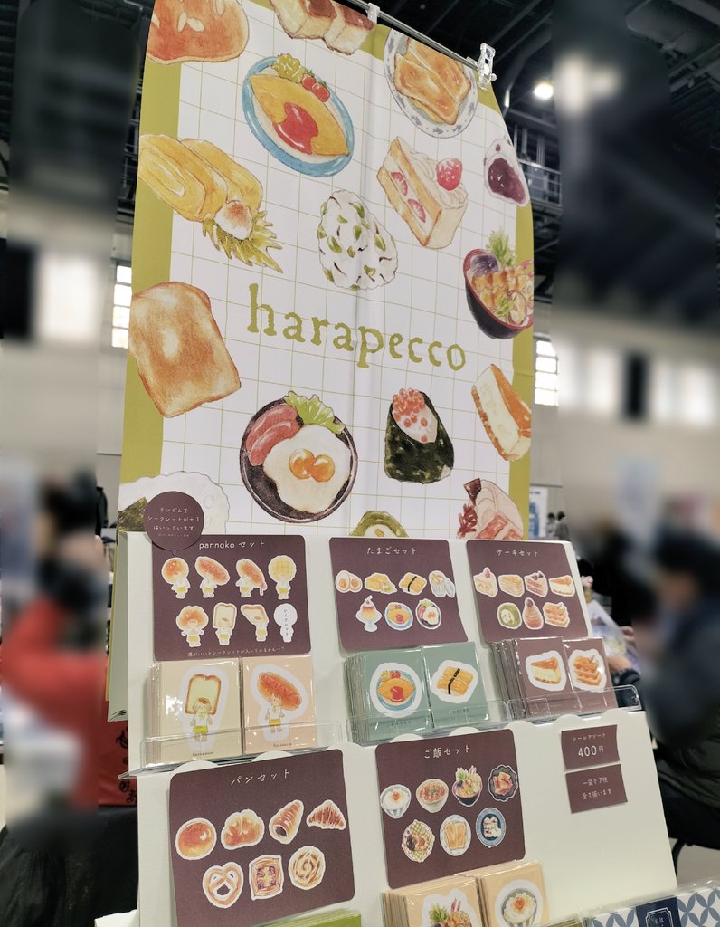 ひなた むぎ (@hinamugi_) / Posts / X