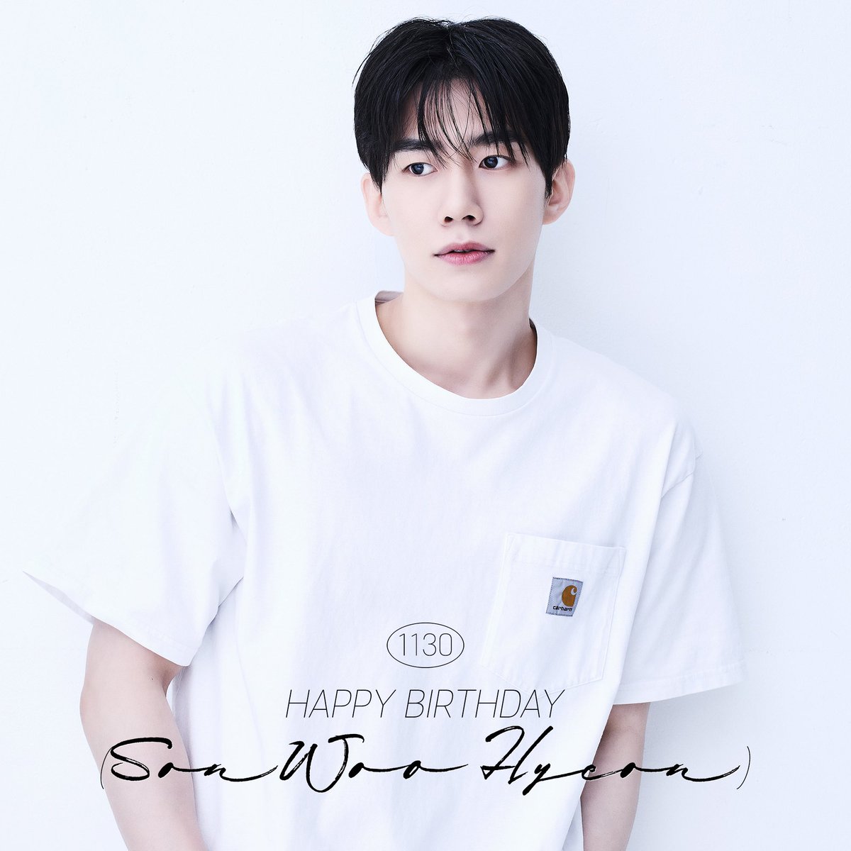 ♪ ♩ ♬ Happy Birthday to Son Woo Hyeon ♪ ♩ ♬

#손우현 #SonWooHyeon
#HBD