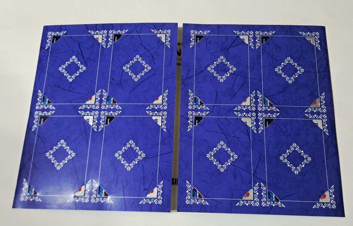 昔もらったシリーズ、海外の謎懸賞品、池原しげと先生が描かれた