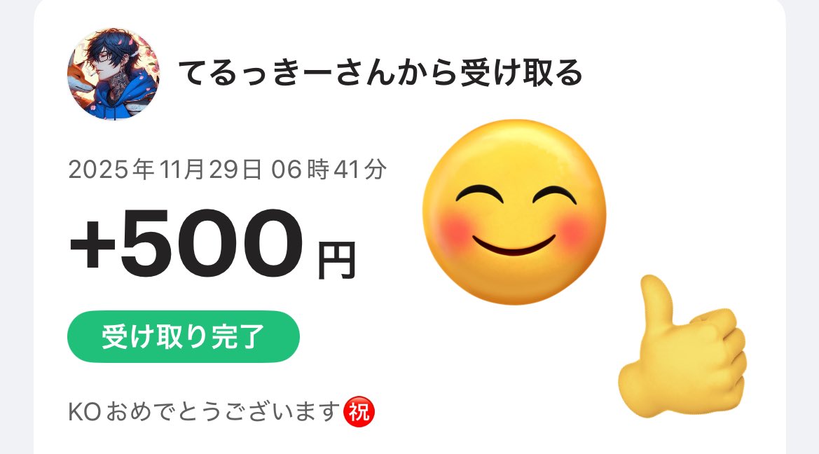 StyleYuuki's tweet image. 11月度Over40【FEL】デュオリーグ

𝐃𝐚𝐲.4        2戦目WIN🥇

総合3位🥉

賞金受け取りました🎁
ありがとうございます🙇🏻‍♀️´-

来月もよろしくお願いします🙇‍♀️✨
@FEL_40 
#FEL #Over40
