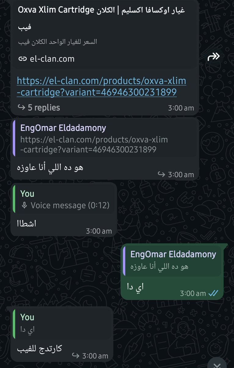 NadaElsayed16's tweet image. اديت التصميم لزميلي يعملهولي وقالي مش هاخد فلوس 
=هو بعد مشاف التصميم 
😂😂😂😂😂