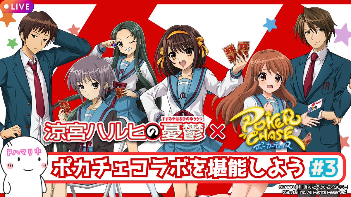 Live配信のお知らせ📽️ 本日 11/30 22:00~ ライブ配信を行います TV