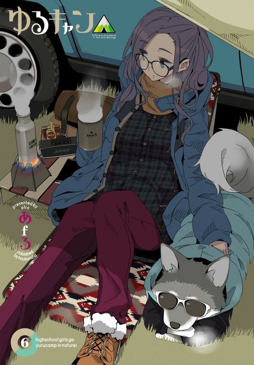 sabi_nuki873's tweet image. 桜さん×ハスキーとかいうクールコンビ
 #ゆるキャン