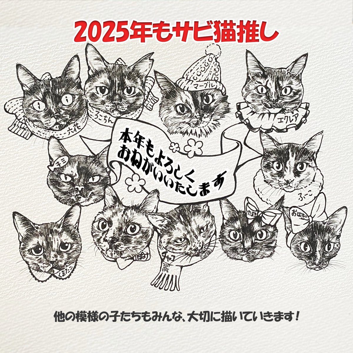 まめたろ (@kuromametaro620) / Posts / X