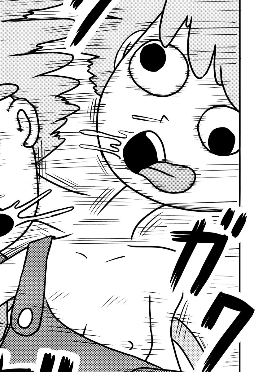 、 #𒈔𒂝𒀱𒇫𒂝𒄆𒄆𒈔𒇫𒇫𒀱𒄆𒄆𒈔𒂝𒇫𒂝𒀱𒇫𒇫𒅒𒇫𒅒𒄆𒅒𒀱𒇫𒇫𒀱𒄆𒄆𒈔𒈔𒅒𒀱𒇫𒄆𒈔𒈔𒄆𒈔𒄆𒇫𒂝𒄆𒇫𒀱𒇫𒅒𒀱𒇫𒇫𒂝𒈔𒅒𒀱𒇫𒄆𒈔𒈔𒄆𒅒𒈔𒇫𒂝𒈔𒄆𒈔𒅒𒄆𒈔𒇫𒅒𒀱𒇫𒇫𒂝𒄆𒄆𒅒𒄆𒄆𒅒𒄆𒇫𒀱𒀱𒇫𒀱𒄆𒇫𒂝𒀱𒅒𒀱𒄆 