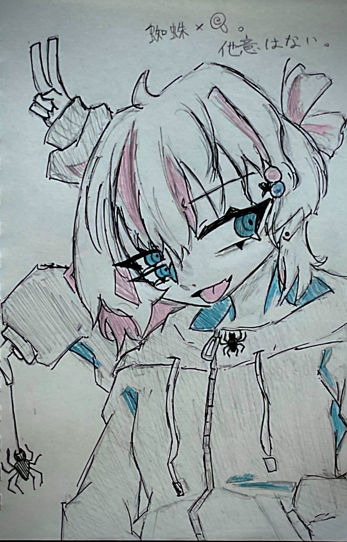 ななっし〜🍭ゆっくり巡回者 (@nanashi_ykr) / Posts / X