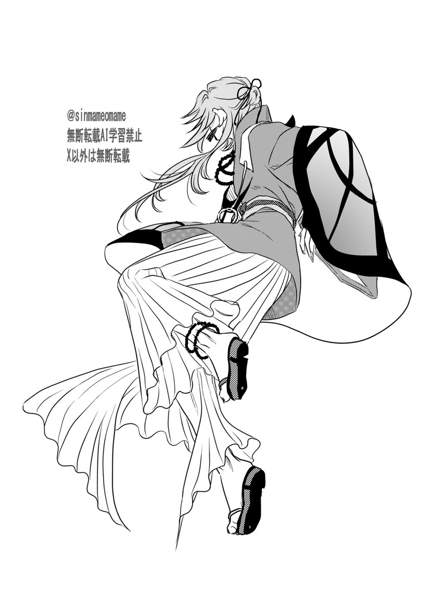 ひらひら美しい男