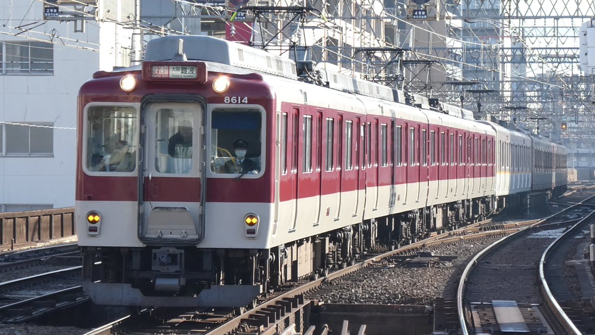 VC_VVVF's tweet image. 3834/3935→X64+EE21+8A08。カラフルな3世代3色盛りの10両でした