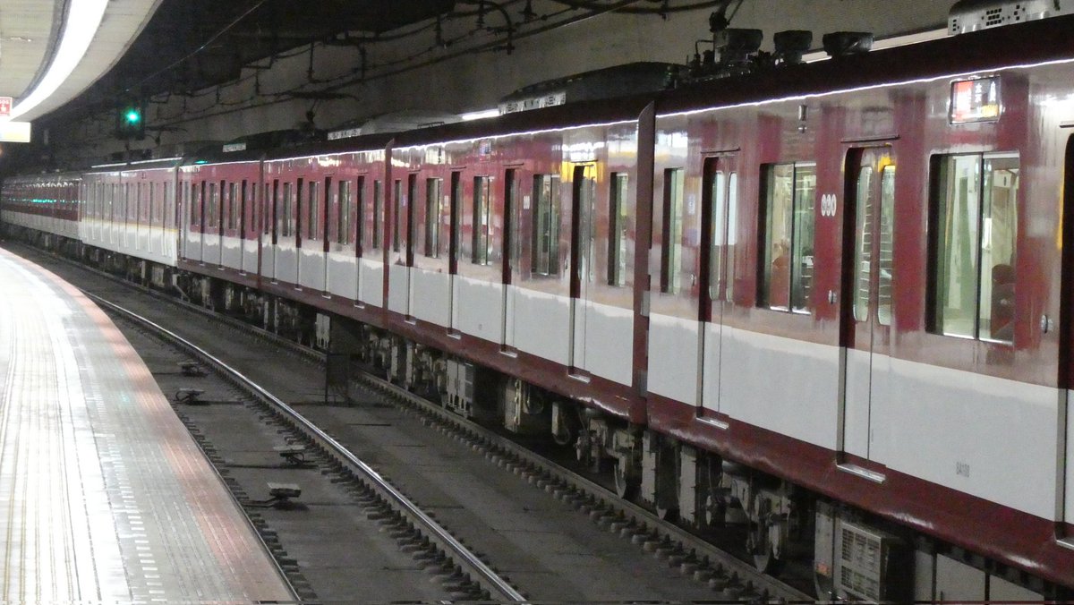 VC_VVVF's tweet image. 3834/3935→X64+EE21+8A08。カラフルな3世代3色盛りの10両でした