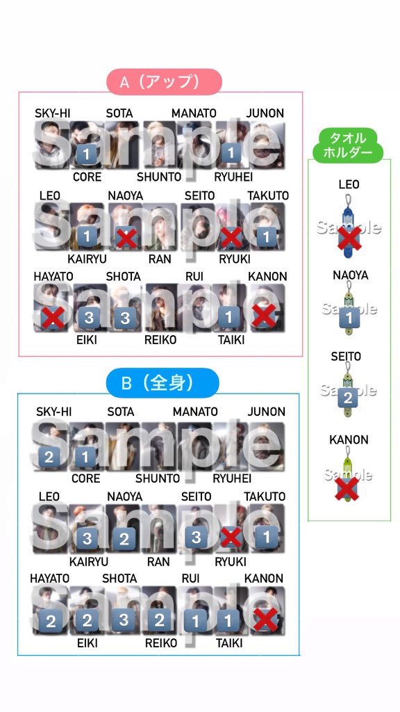 ペンギンもどき tweet media