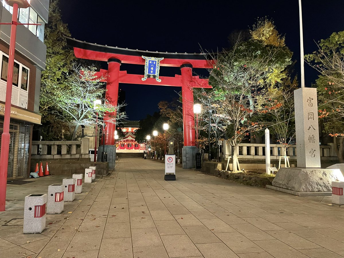 amesoukou_2023's tweet photo. 一昨日付で2年住んだ江東区を離れ、13年半ぶりに埼玉県民になりました。

今回父と同居という事情もあり、RBのホームタウン居住になりましたが、
埼スタ•駒場•アウェイ遠征は変わることなく行く予定です。

荷解きがまだ完了してないので、参戦の合間にちょっとずつ進めていきます。 https://t.co/pnfQop03d7