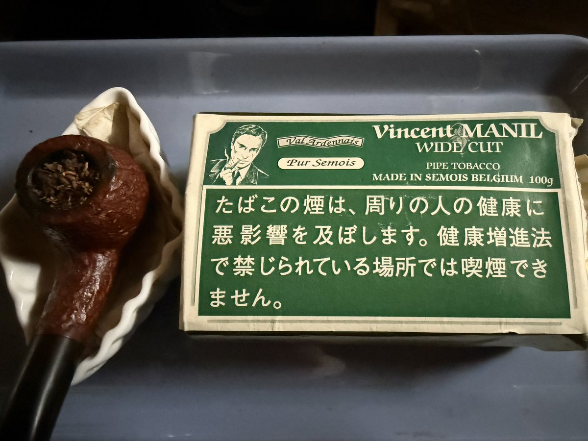 今日はヴィンセントマニル ワイドカット