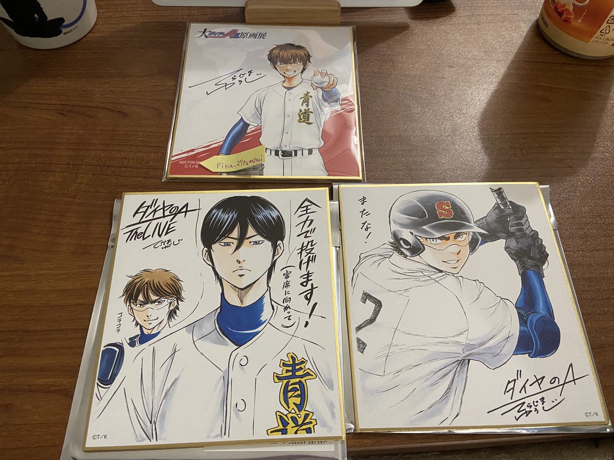 交換希望】 ダイヤのA原画展限定 [ランダムメモリアルミニ色紙 vol.2