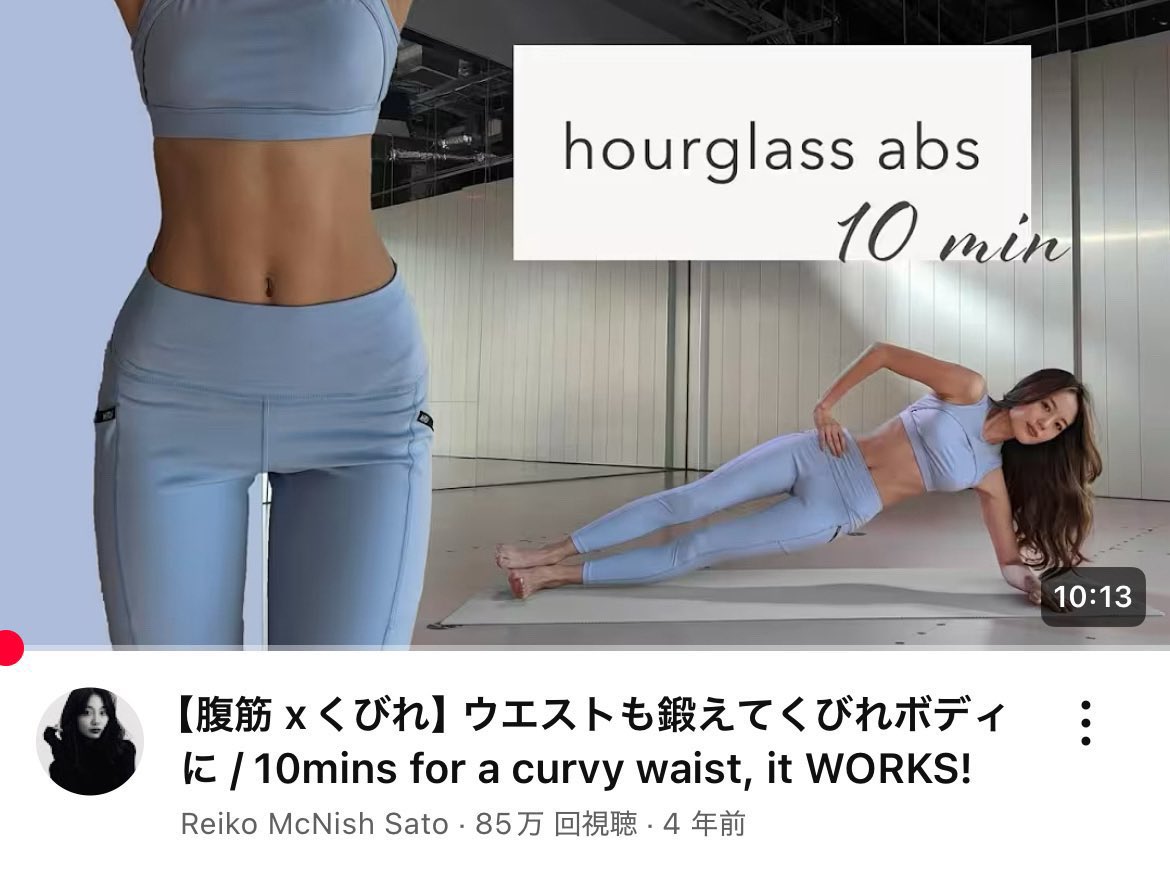 ダイエットモチベ下がったら毎回この画像見て‼️あなたも痩せれば100%垢抜けるから。スパルタでもいいから痩せたい女子のために神トレ載せておきます→