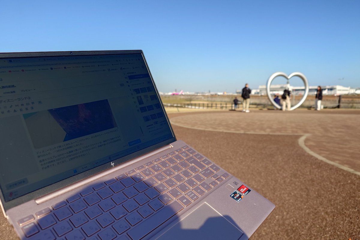 nodoka_510's tweet image. 離陸していく飛行機を眺めながらブログ書いてる
ぜいたくな時間の使い方な気がする。笑