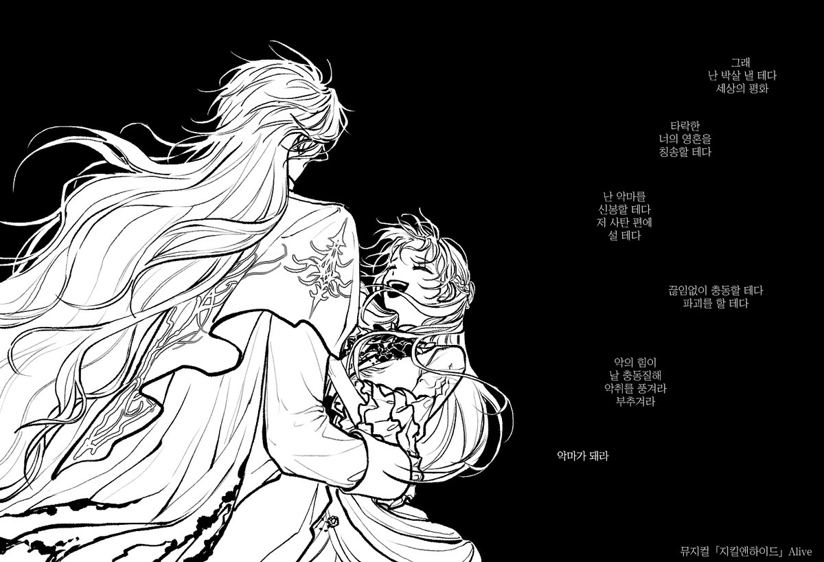 민 𝗆𝗂𝗇 (@130haka) on Twitter photo 