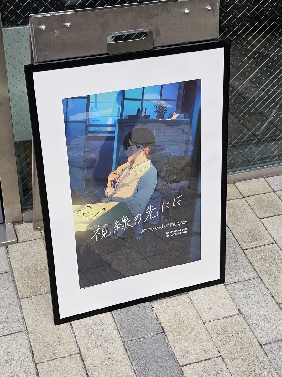 まかろん まかろんK🍀個展準備中 (@macaronk1120) / Posts / X