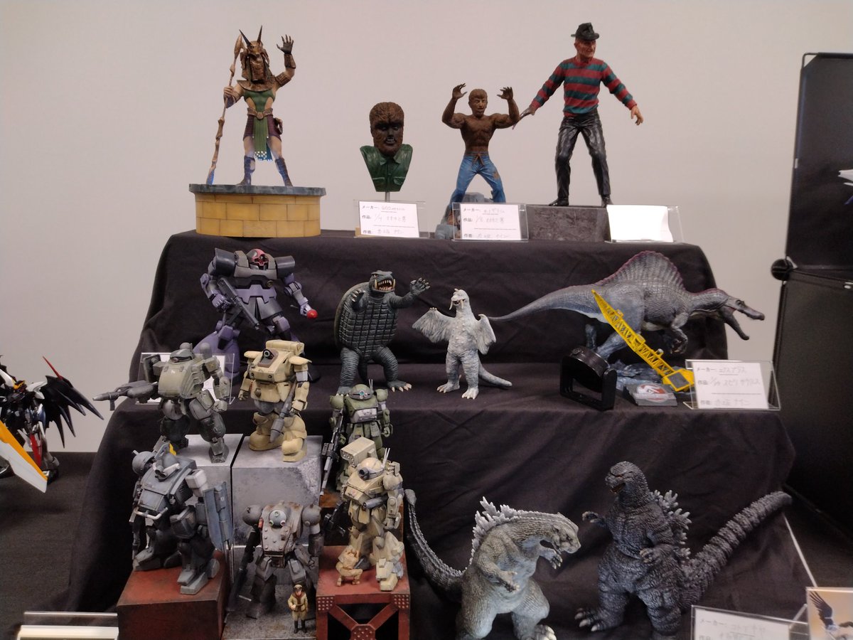 ドナドナ (@6uk5BcFIRlEXNIn) / Posts / X