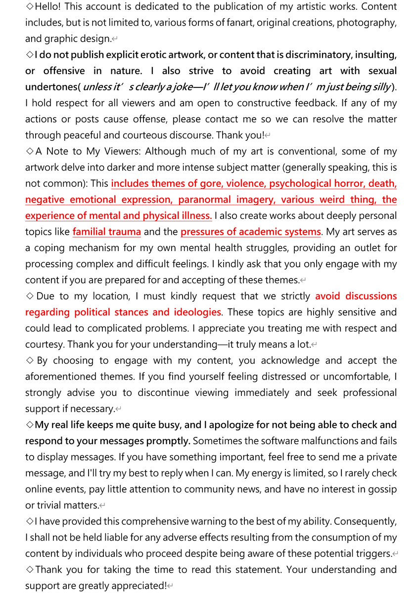 给时光镀金 tweet media