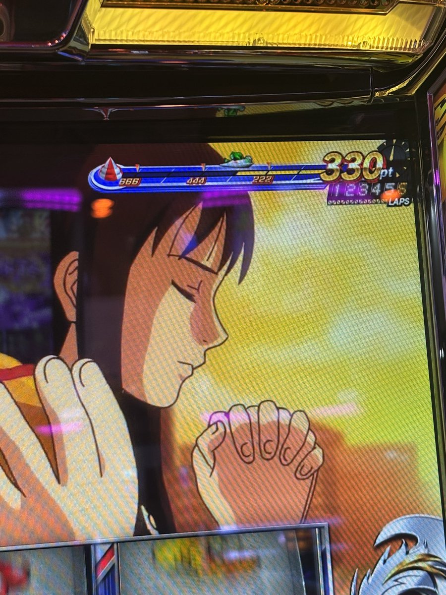 願ってんじゃねーよこの野郎