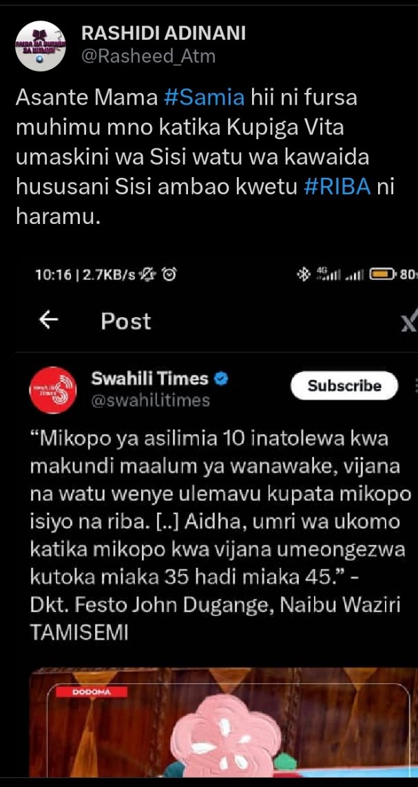 Vipi fursa haijafika kwako mlala hoi?maana ulishukuru kabisa