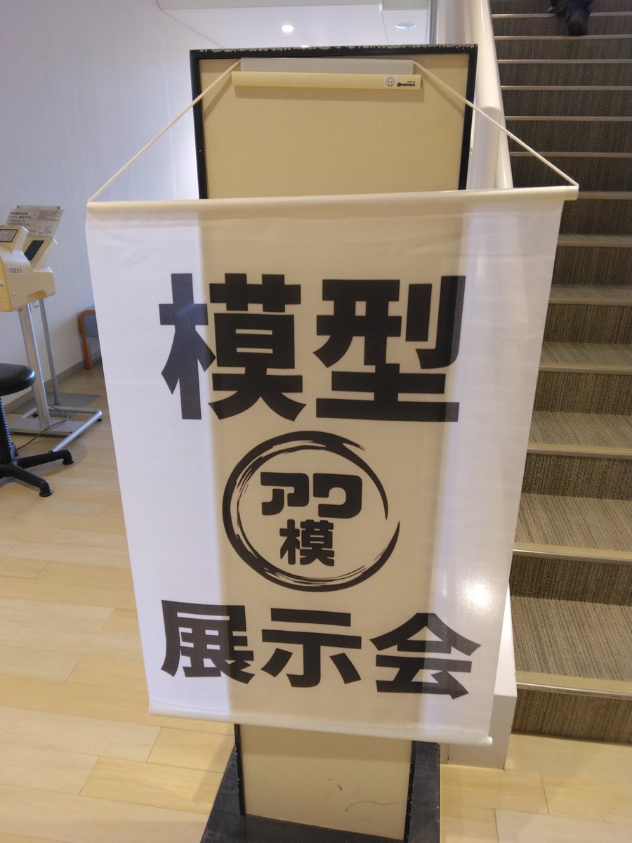 ドナドナ (@6uk5BcFIRlEXNIn) / Posts / X