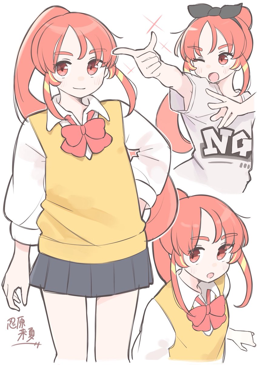 【Reku様♡ご確認ページ】 ふりっく (@Friku_0207) / Posts / X