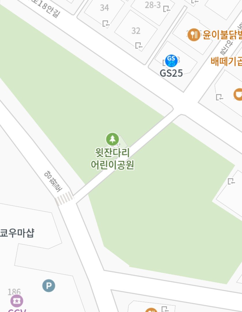 𝑮𝒐𝒐𝒅 𝑵𝒊𝒈𝒉𝒕, 𝑺𝒘𝒆𝒆𝒕𝒚 : 2025 청려 생일카페 tweet media