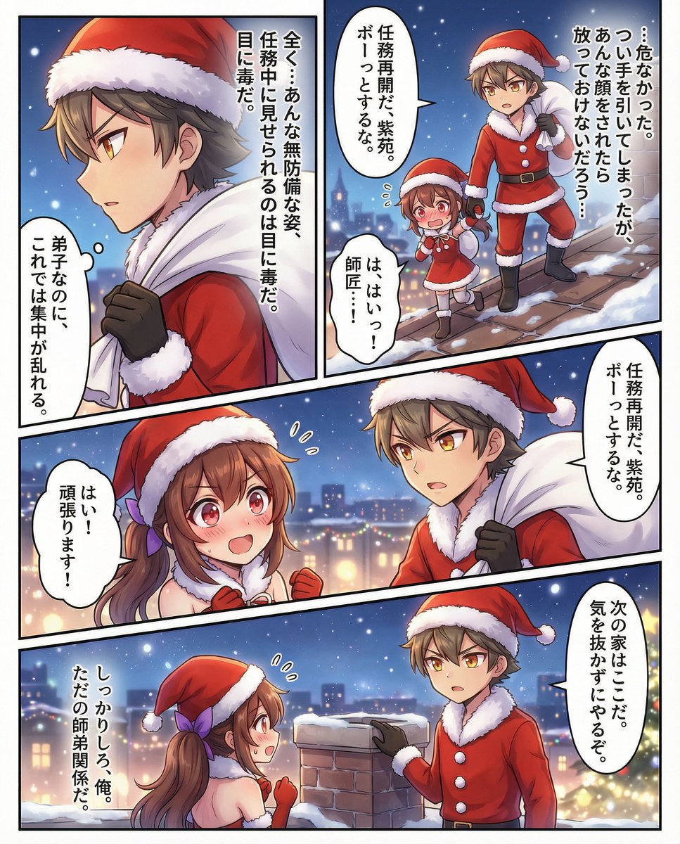 おおみ きりん (@Kirin_Omi) / Posts / X