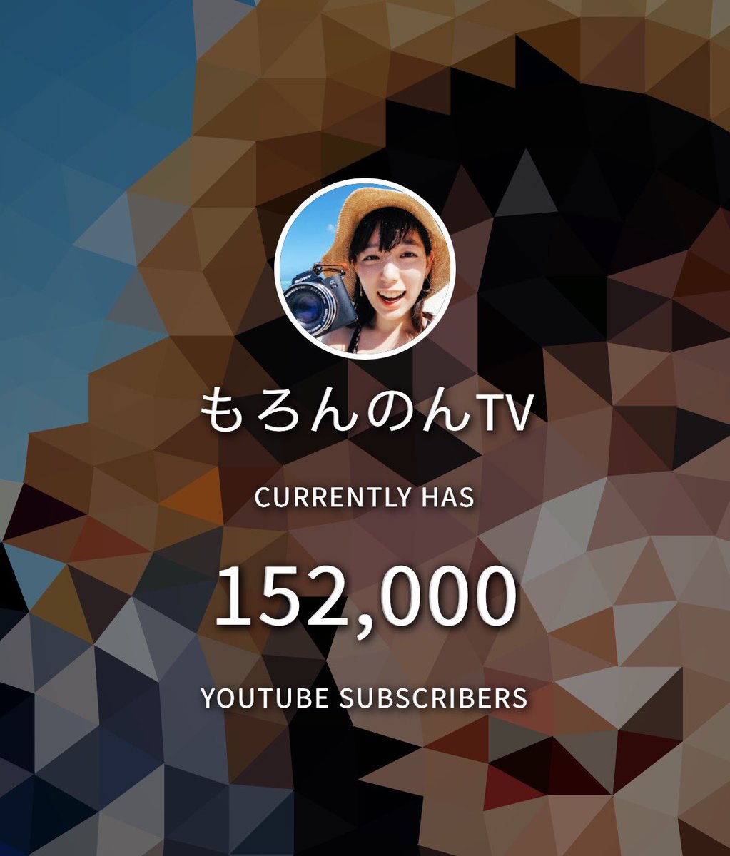 moron_non's tweet photo. 本日 #カメラの日 に誕生日を迎え、YouTube登録15万人も達成しました📸✨

いつも応援ありがとうございます☺️
次は20万人目指します🙌🕊️

お祝いと応援でチャンネル登録・リポストなどしていただけたらとっても嬉しいです🥺🎁
👉https://t.co/oCUKUO8zQR https://t.co/GDzT4XsBD6