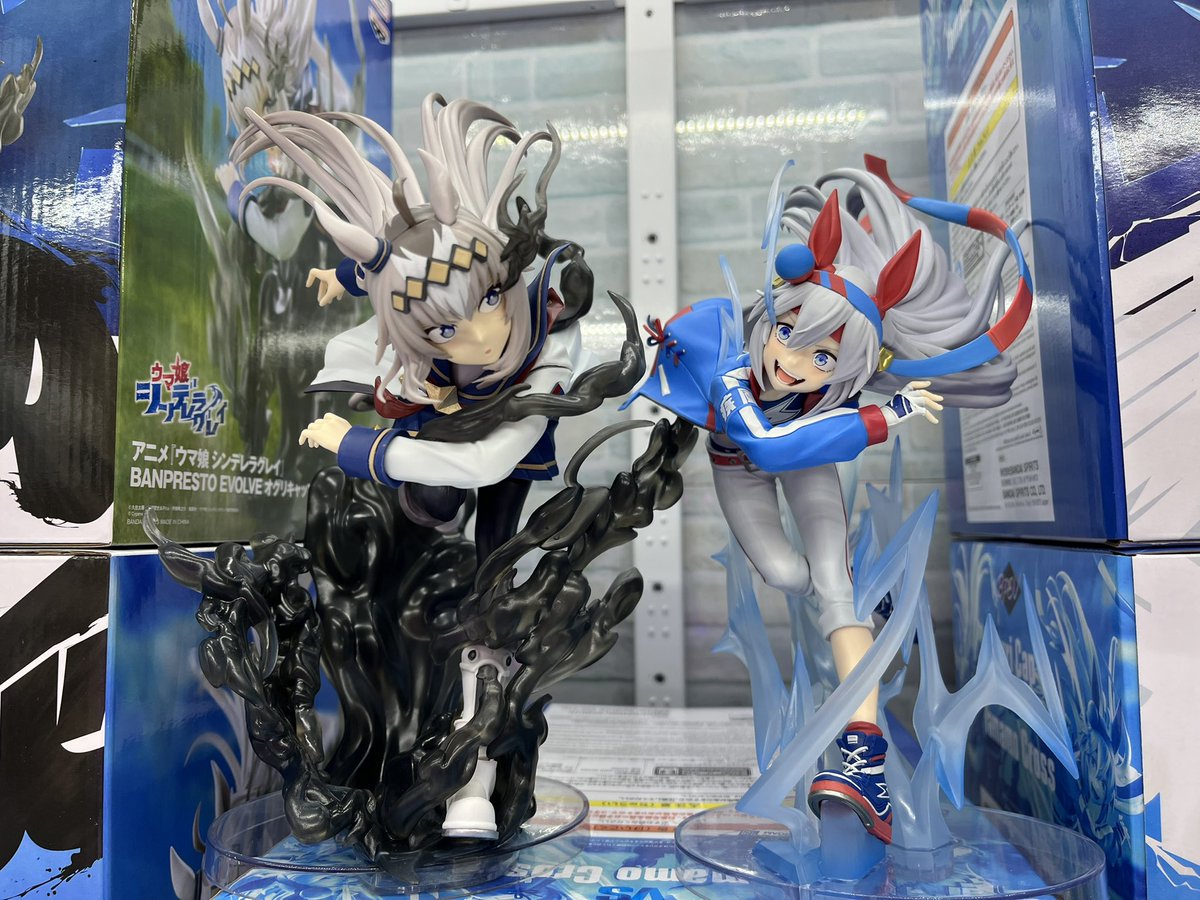 ⭐️新景品紹介⭐️ アニメ『ウマ娘 シンデレラグレイ』 BANPRESTO