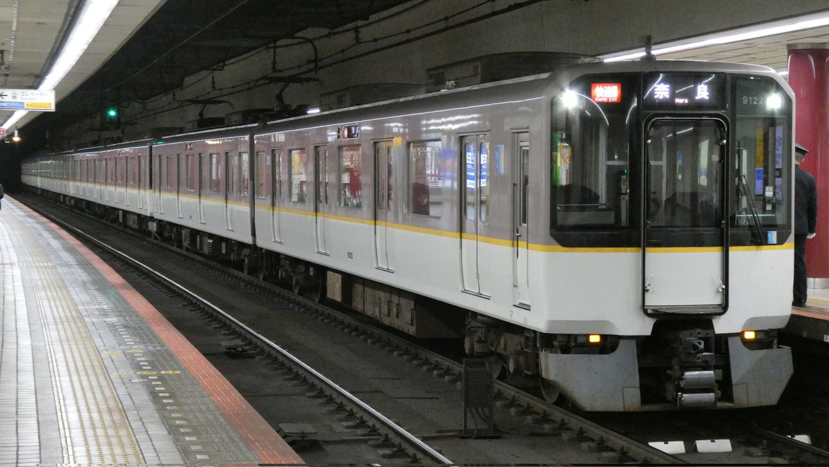 VC_VVVF's tweet image. 3830/3931→EE28+EE24+EE27+EE22
昨日と前後を入れ替えただけやん…