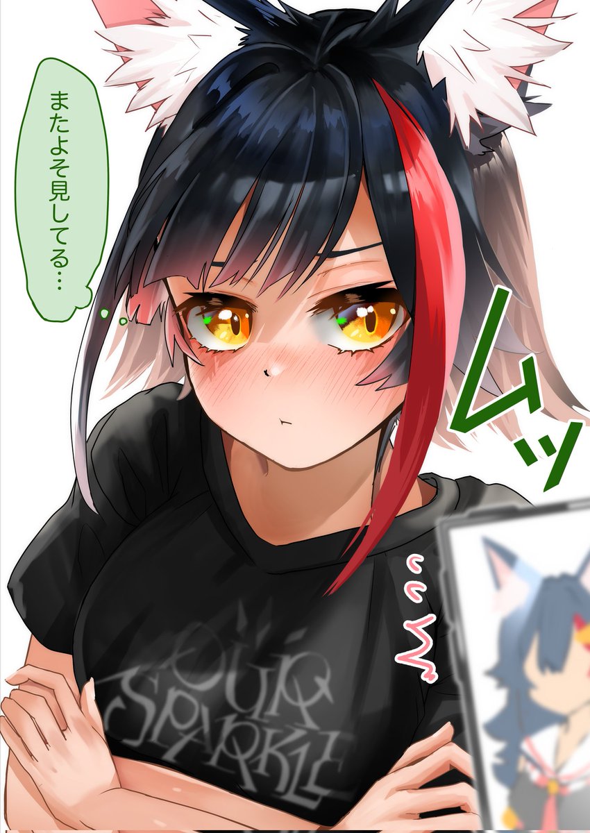 ♡オーダー受付再開しました♡ よしよ🌲1日目 西館さ07a (@yoshiwo_pro) / Posts / X