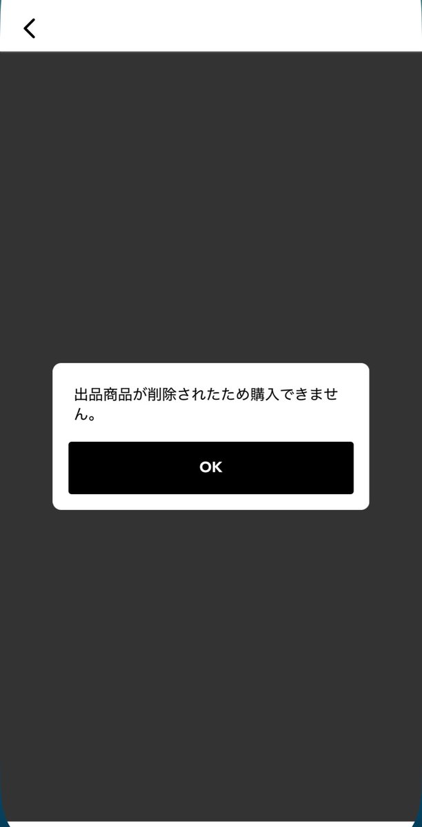 【アルカ】@ただの天才学生 tweet media
