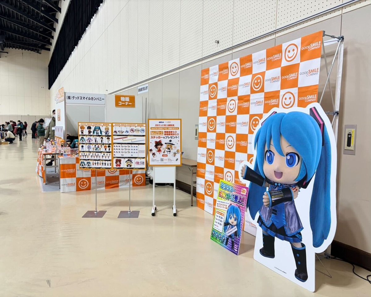 いくみ様専門ページ まもなく開催！】 10:30より開催！ #ガタケット182 #新潟コミティア61