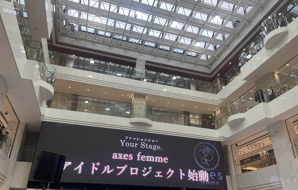 yuisakane's tweet photo. ❤️お知らせ❤️

先日発表されました #axesfemme アイドルユニットプロジェクト💕✨

作曲･manzoさん(@manzojp )
作詞･野水伊織さん(@nomizuiori )
の楽曲に振付を提供させていただきました！

個性の光るかっこかわいいメンバーに素敵な楽曲❣️
お披露目は12/20福井･越前市文化センターです✨ https://t.co/m5ZiTaEhsk