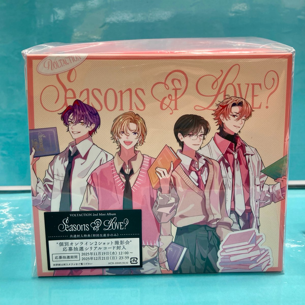 【新品未開封】歌のおにいさん DVD-BOX初回限定封入特典付き 初回限定版】大野智主演ドラマ「歌のおにいさん」DVD-BOX ポストカード
