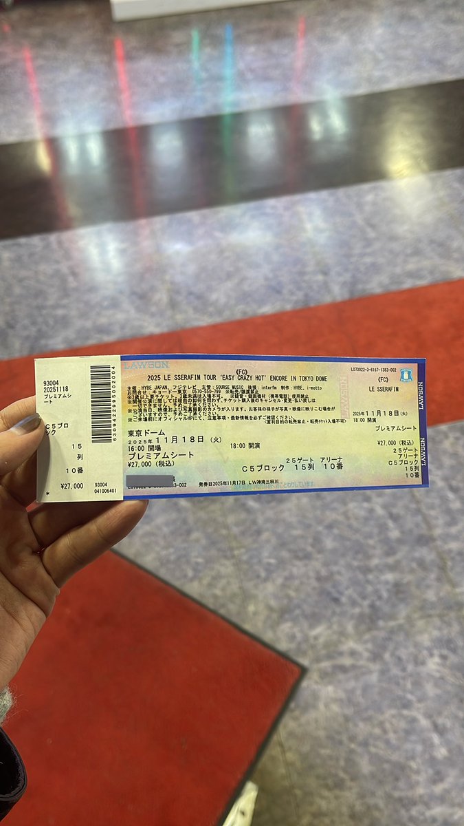 東京ドームチケット 東京ドームのGIGOの入口付近でプレミアムシートのチケット落とされた方