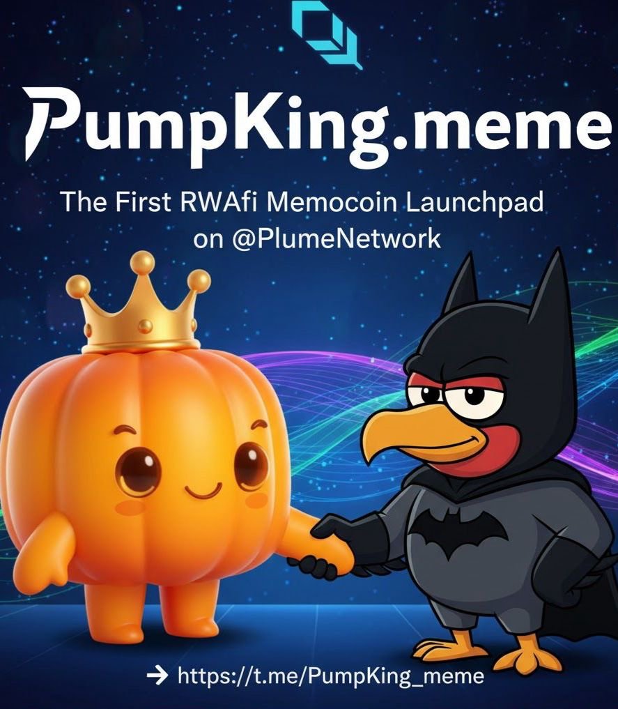 PumpKing: The Meme Monarch of Real-World Assets 👑

In a world overrun by useless memecoins and broken promises, a new ruler has risen.

We are <a href="/PumpKing_meme/">PumpKing.meme</a>  — The FIRST RWAfi Memecoin Launchpad on <a href="/plumenetwork/">Plume - RWAfi Chain</a> . This is where meme culture meets real-world utility.

🤯 Why