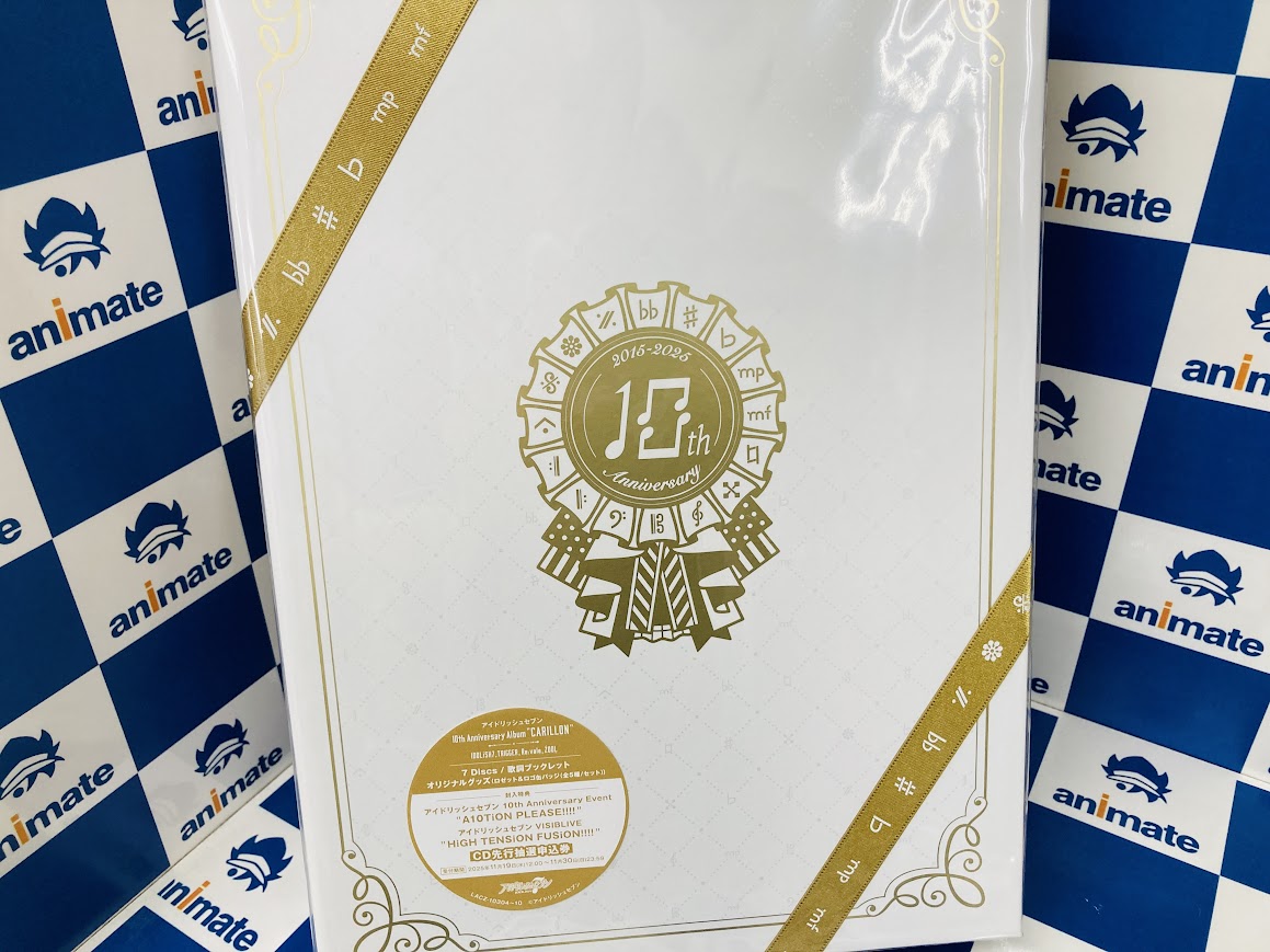アイナナ 10周年 アルバム CARILLON 特典ロゼットand応募券 アイナナ 10周年 アルバム CARILLON 特典ロゼットand応募券 オーディオ