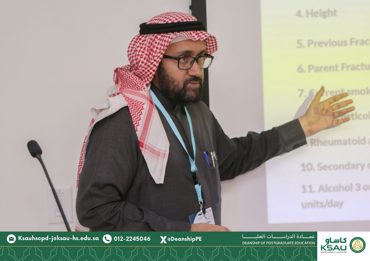 The CPD Department under DPE #KSAUHS Jeddah in collaboration with the Primary Health Care Center at King Salman Specialized Hospital, Taif, is pleased to announce that the symposium entitled “Diabetes in Primary Health Care” has been successfully conducted on November 13, 2025.