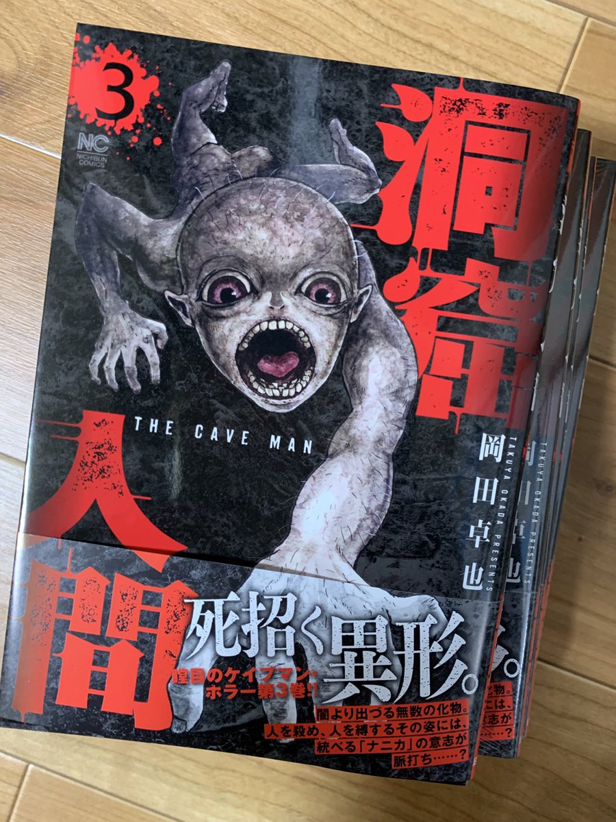 パンドラ00 (@panDoras_box_00) / Posts / X