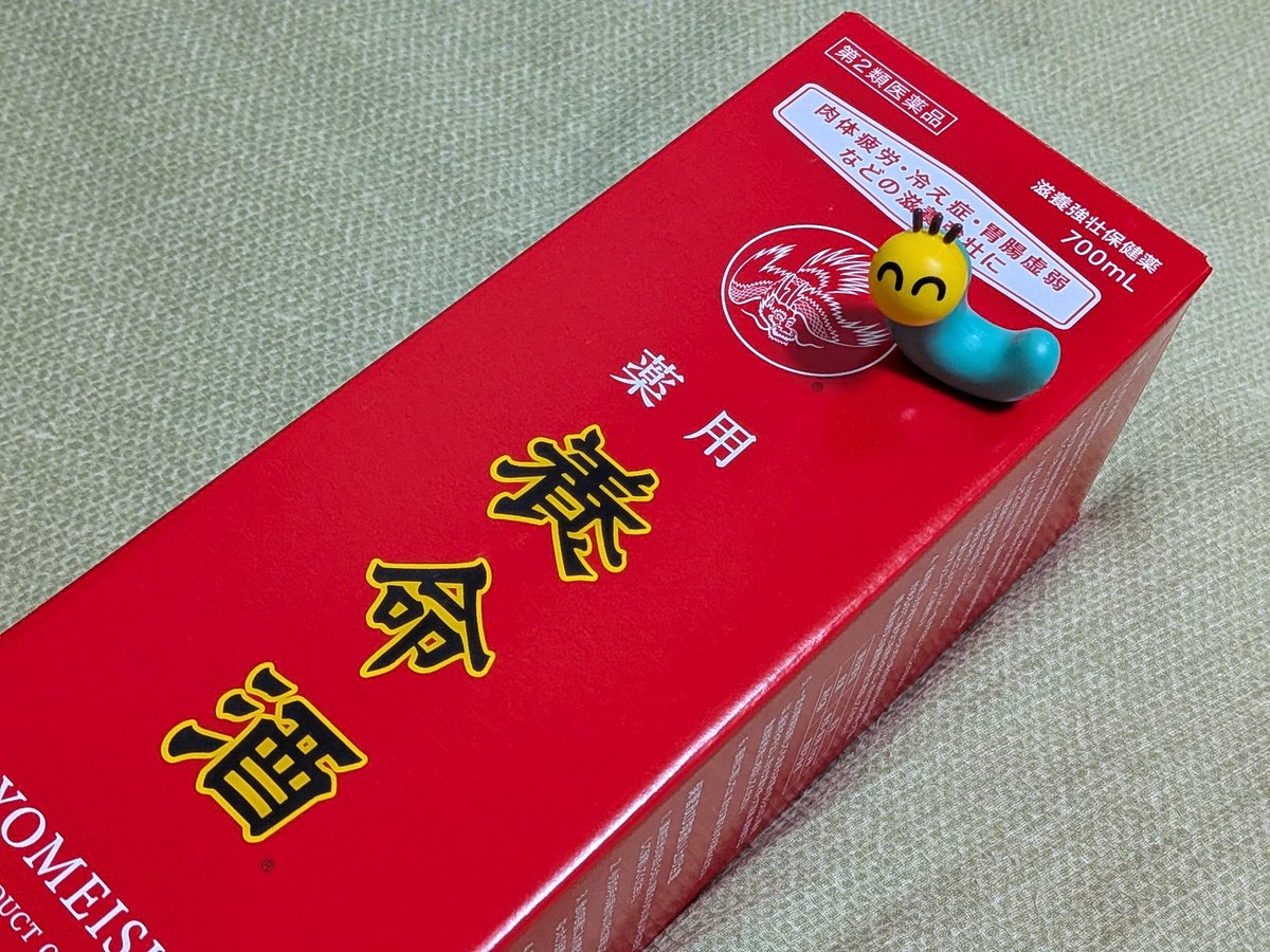 さらる@🍛 (@sararu1213) / Posts / X