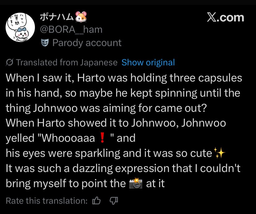 lutowz's tweet image. cryingg he’d do anything just to make his princess happy 😭