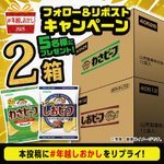 みっちょん (@mvUxxb96sFfHQK3) / Posts / X