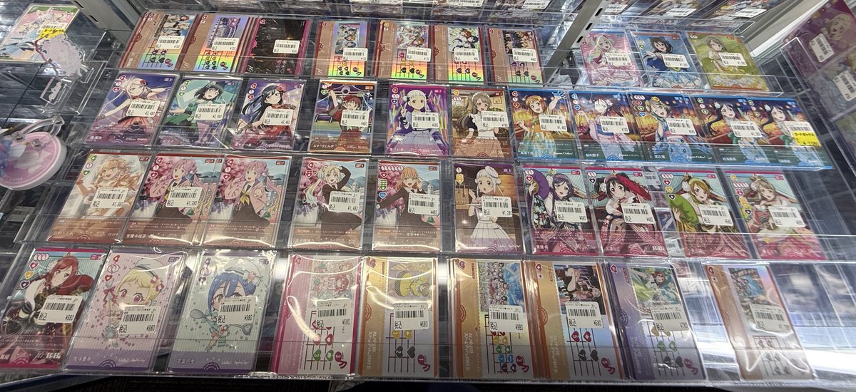 ラブカお値段調整しました！ お得なカードもたくさんございます