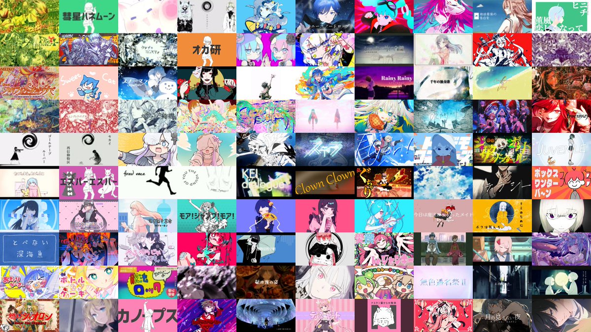 sky_vcl's tweet image. 暫定で作ったボカロ100選です(色々あって再々掲)